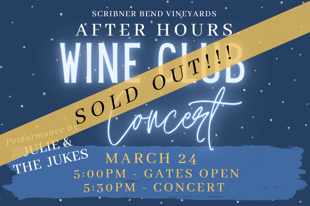 After Hours Wine Club Concert is SOLD OUT